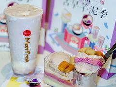 -鲜芋仙(中环百联2店)