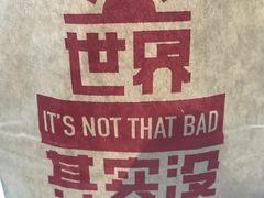-肯德基(中关村E世界店)