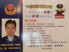 -潮岸酒店(广州琶洲会展广州塔店)