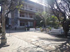 -吐斯廉屠杀博物馆