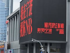 -素满香·Vegan食养自助(天一广场店)
