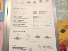 菜单-Seesaw Coffee(环贸iapm店)