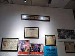 -即墨老公社·海肠捞饭大王(古城店)