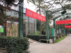 门面-老磨油饼(高陵店)
