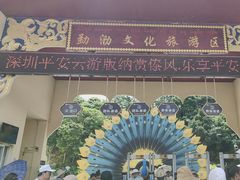 -西双版纳勐泐文化旅游区