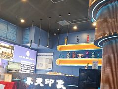 -立里春天印象·影院足疗轻养SPA(二十四城店)