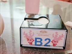 -蜈支洲岛珊瑚酒店临海阁中餐厅