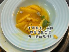 沙棘脆梨-香满楼(清水河路店)