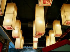 大堂-福口居京味火锅(华光路店)