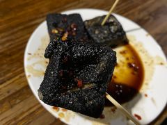 -五娭毑臭豆腐(黄兴南路店)