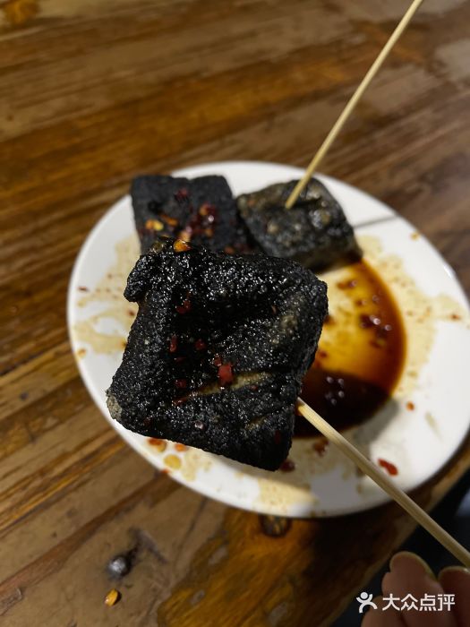 五娭毑臭豆腐(黄兴南路店)图片
