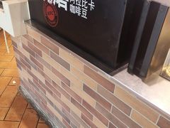 -肯德基(春申店)