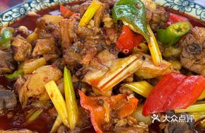 Modern Big Plate Chicken