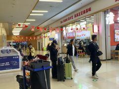 -有家便利店(东广场店)