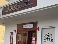 -ZAZA.CAFE.BAR