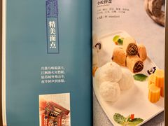 -烤肉宛饭庄(南礼士路店)