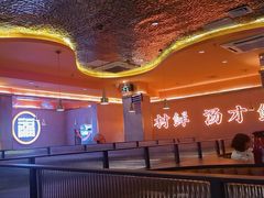 -淼福猪肚鸡·椰子鸡火锅(大沙地店)