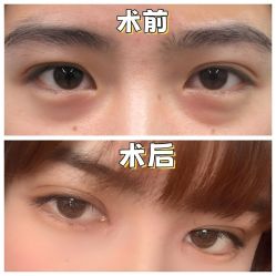 -上海伊莱美医疗美容医院
