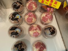 -采蝶轩(丹田店)