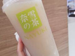 霸气荔枝-奈雪的茶(亨特国际广场店)