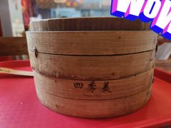 -四季美汤包(汉口里店)