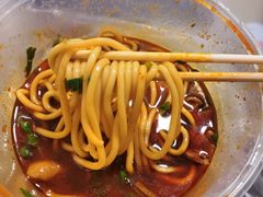 -白老三牛肉丸子面(平阳广场店)