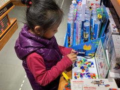 -丽达购物中心(崂山店)