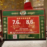 交通方式：广州地铁2号线三元里站
