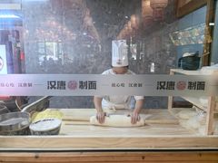 -汉唐守艺人·河北面馆(民心河店)