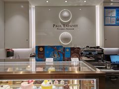 -PAUL LAFAYET 法式甜品(国金中心商场店)