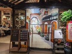 门面-我家福厨(万达中餐厅店)