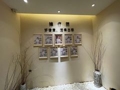 -璞禅足道(观音桥旗舰店)