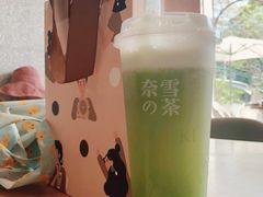 -奈雪的茶(大梅沙8号仓店)