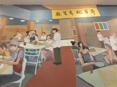 -传屋记茶餐厅(世纪年华店)