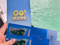-三亚蜈支洲岛旅游区