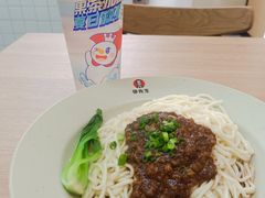 -李先生牛肉面快餐厅(白塔店)
