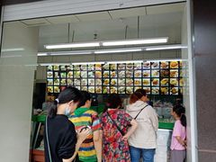 -宫廷糕点铺(建设路店)