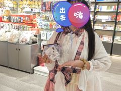 -漫库(北京王府井银泰in88店)