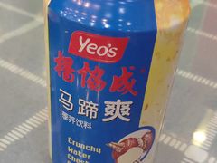 -潮汕铺老店(甜水井店)