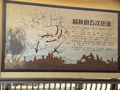 -武隆天坑寨子景区