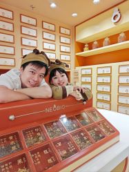 -奈尔宝·国风主题儿童乐园·亲子餐厅(豫园商城店)