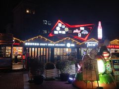 -老外街