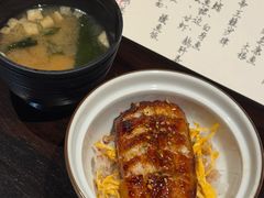 -元熹会席料理