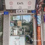 16💰瑰夏⁉️福州这个物价是真实存在的吗