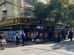 -家阳赵师傅油饼包烧麦(粮道街店)