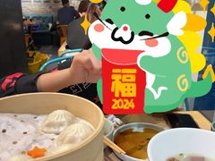-弄堂小笼包(天津南开大悦城店)
