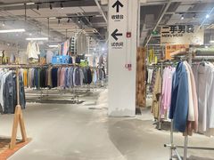 -多抓鱼循环商店(虹桥天地店)