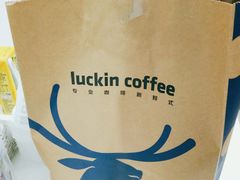 -瑞幸咖啡(龙湖北城天街北馆店)