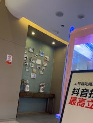 -郑州万安妇产医院