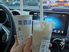 馥桂酒酿芋圆-茶百道(同仁店)